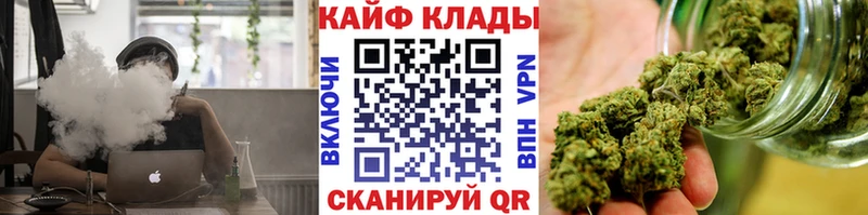 Все наркотики Сергач blacksprut tor ГАШИШ Alpha PVP Амфетамин Каннабис COCAIN