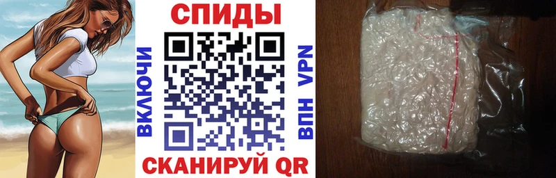 АМФ 97%  Сергач 