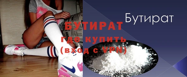 гашик Аркадак
