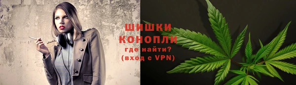 героин Семёнов