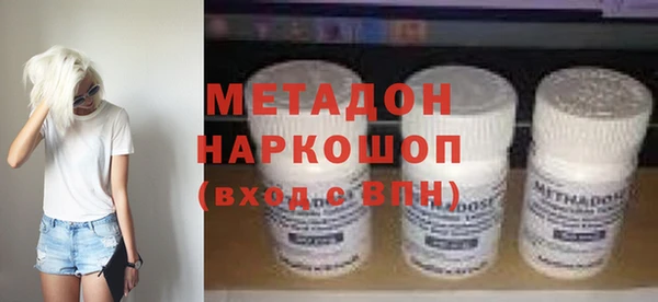 гашик Аркадак