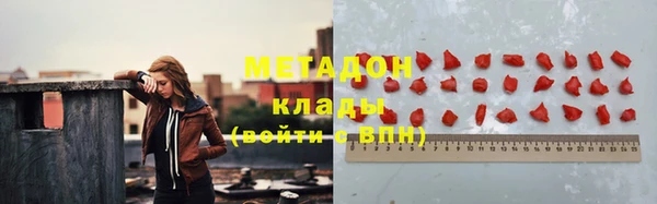 гашик Аркадак
