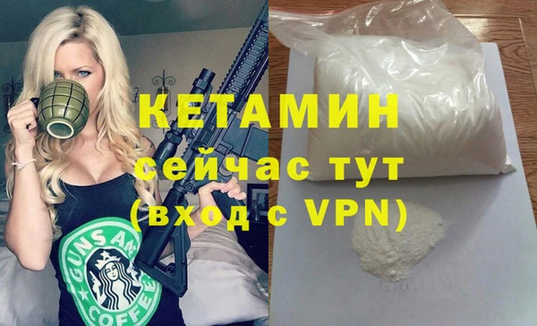 гашиш Арсеньев
