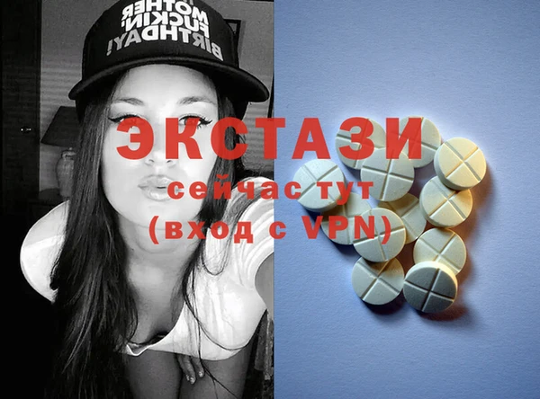 гашик Аркадак